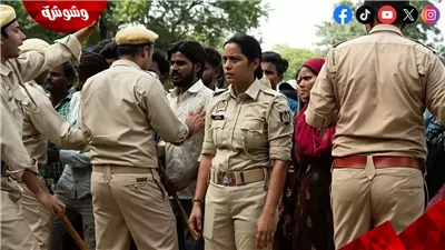 تأجيل عرض فيلم Santosh بالسينمات.. والسبب!