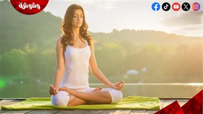 ممارسة اليوجا والتأمل تحمي من السرطان‎