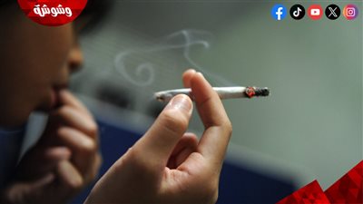 التدخين في سن مبكر يسبب التهاب المفاصل الروماتويدي