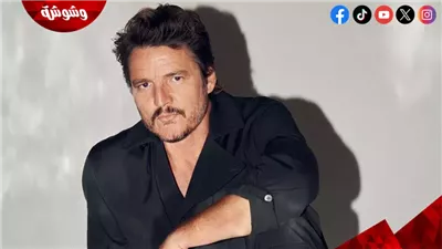 بالفيديو.. تشويق وإثارة في الإعلان الرسمي لمسلسل بيدرو باسكال وهذا موعد عرضه