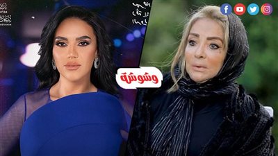 بعد جدل زفاف مي فاروق.. شهيرة لـ