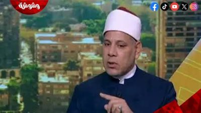 أحد علماء الأوقاف: الرسول كان بشوش الوجه رغم العقبات والشدائد