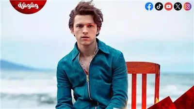تفاصيل الفيلم الجديد لـ توم هولاند  