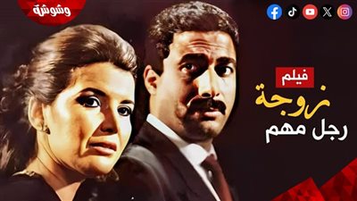 بعد مرور 37 عاما على 
