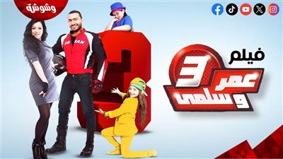 بعد مرور 12 عاما على 