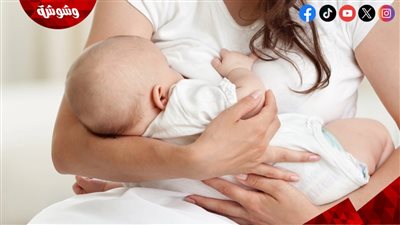 الرضاعة الطبيعية تقلل من خطر متلازمة موت الرضع المفاجئ