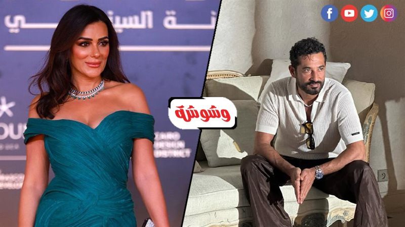 عمرو سعد وإنجي المقدم