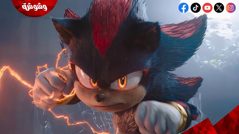 فيلم Sonic The Hedgehog