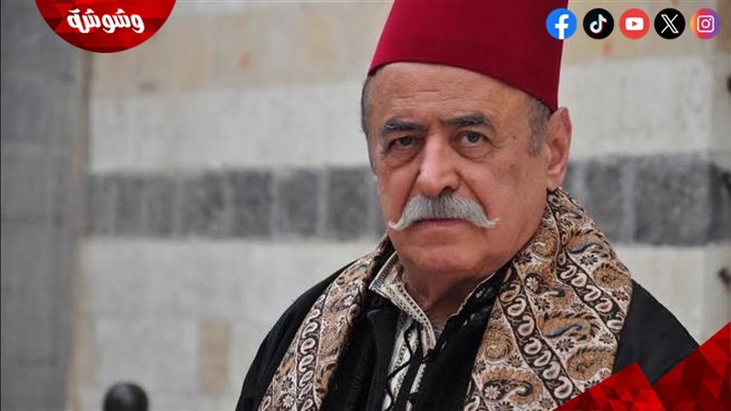أسعد فضة