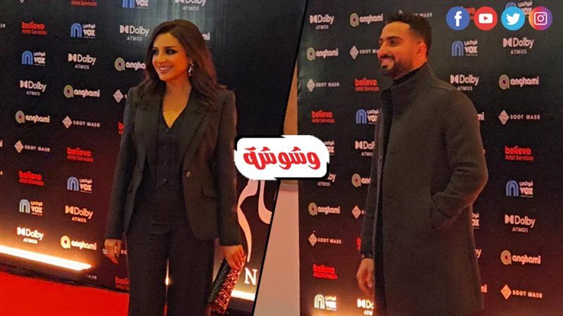 أنغام ومحمد الشرنوبي