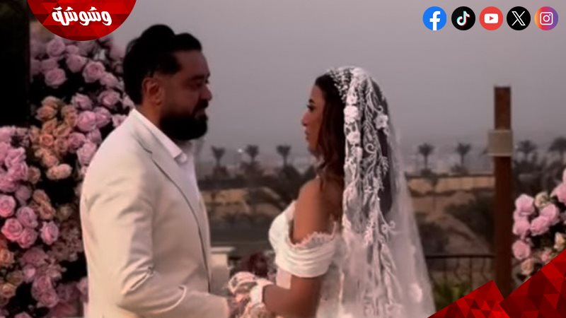 زفاف حاتم فهمي