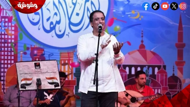على الهلباوي