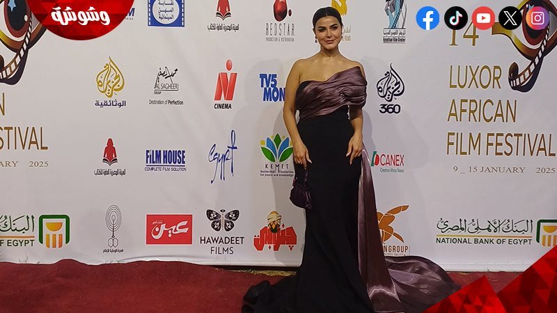 رانيا منصور