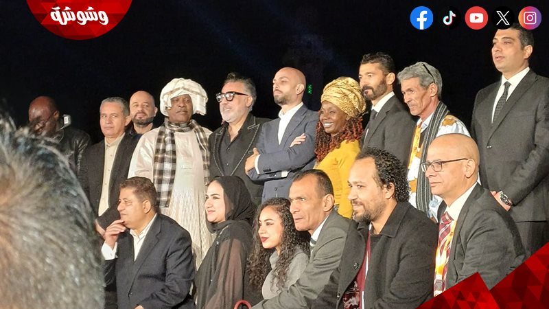 مهرجان الأقصر