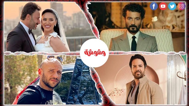 وشوشة