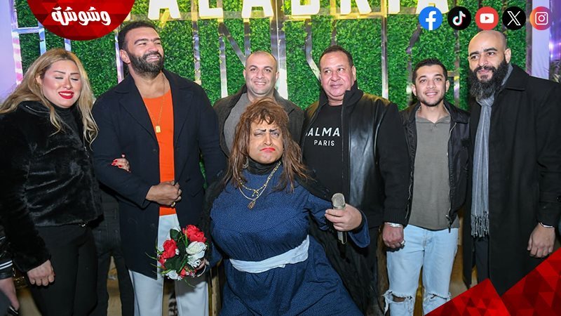 وشوشة