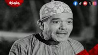 في ذكرى ميلاده حكاية علي الكسار من قمة نجومية الكوميديا إلى النهاية المأساوية في ذكرى ميلاده حكاية علي الكسار من قمة نجومية الكوميديا إلى النهاية المأساوية