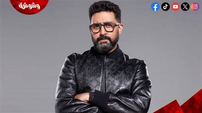  بعد فشله بالسينمات.. عرض أحدث أفلام أبهيشيك باتشان على المنصات الرقمية