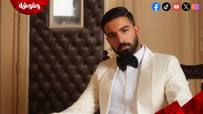  حازم إيهاب يكشف مفاجآت عن مشاركته في 