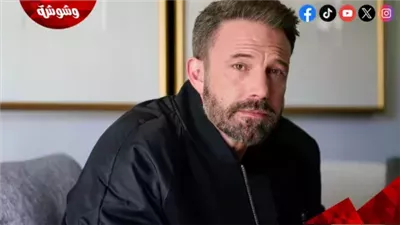 بن أفليك يتشاجر مع رجال الشرطة.. لهذا السبب  (فيديو)