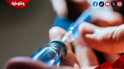 دراسة صادمة.. مركب في دم الثعابين قد يكون البديل الآمن لأدوية التخسيس