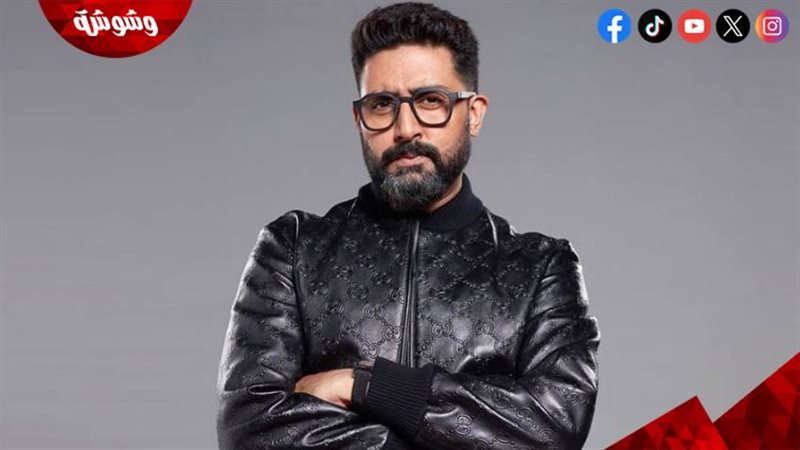 أبهيشيك باتشان بطل