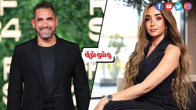 أمير كرارة وهنا الزاهد