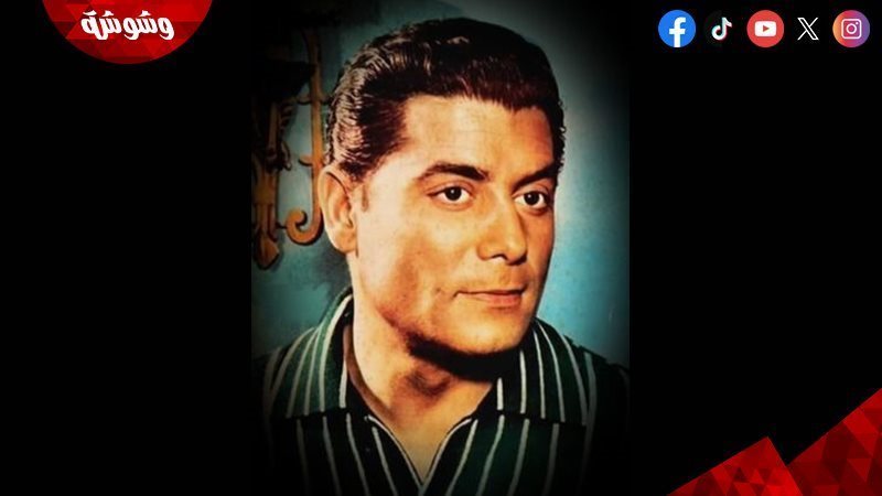 شكري سرحان