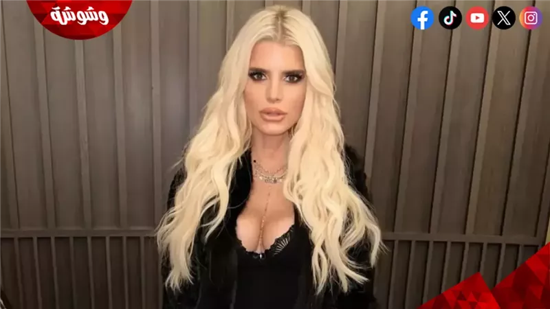الفنانة الأمريكية