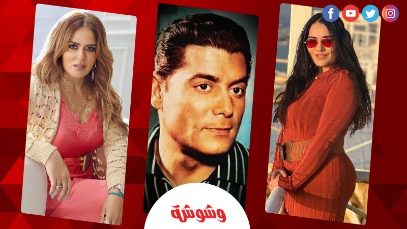 شكرى سرحان ومها الصغير