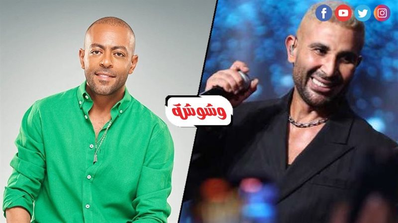 أحمد سعد وتامر عاشور