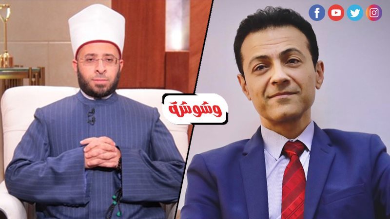الشيخ أسامة الازهرى