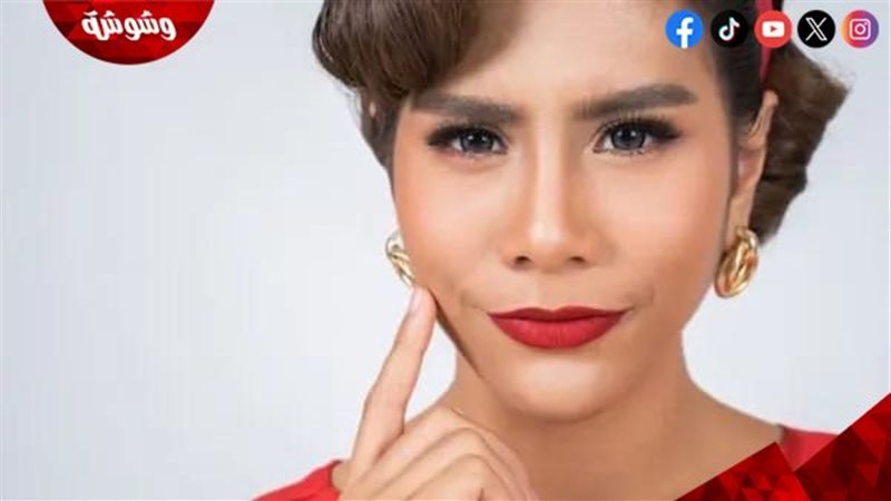 وشوشة