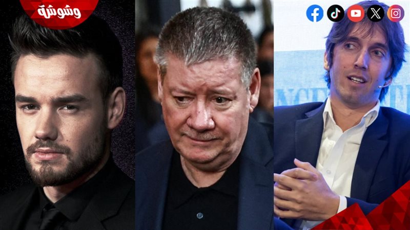 روجر نوريس و جيوف