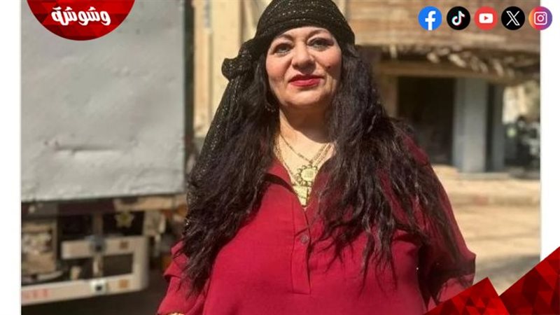 فريدة سيف النصر