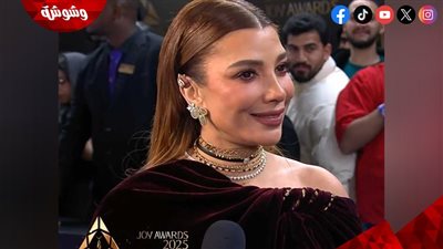 أصالة تعرب عن فخرها بمشاركتها في مهرجان Joy Awards 