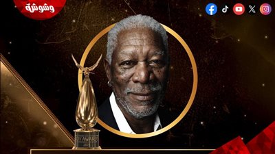  مورجان فريمان يحصد جائزة الإنجاز في  Joy Awards