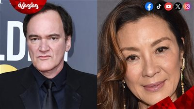  ميشيل يوه تُصاب بـ الإكتئاب الحاد لهذا السبب