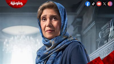 عايدة فهمي لـ