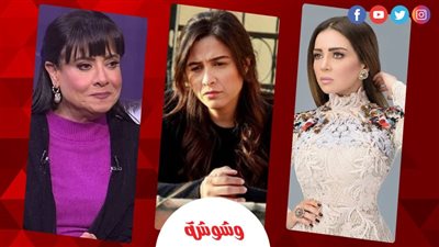 آخرهم ياسمين عبد العزيز ومي عز الدين.. مشاهير يفجعهم الموت في أقاربهم بالتزامن مع أعمالهم فنية