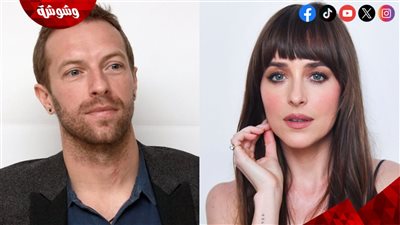 داكوتا جونسون ترد على شائعات انفصالها عن خطيبها.. بتصرف غريب