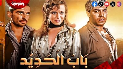 في ذكرى عرضه الـ 67.. سر عزوف المنتجين عن يوسف شاهين بعد 