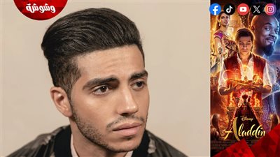 كيف أثر فيلم Aladdin على مينا مسعود في هوليوود؟