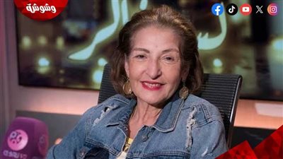 ليلى عز العرب توضح لـ
