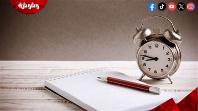 تعرف على كيفية تنظيم الوقت في إجازة منتصف العام‎