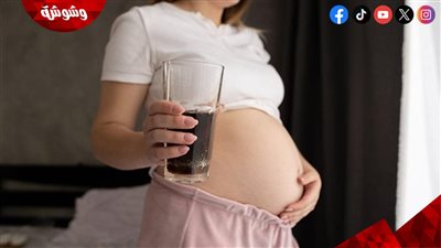 تعرف على مخاطر الصودا الدايت على الحوامل
