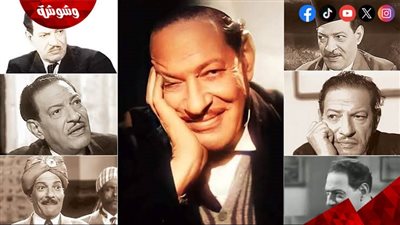 في ذكرى ميلاد نجيب الريحاني.. تعرف على أهم محطات حياته