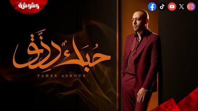 الشاعر حسام سعيد لـ