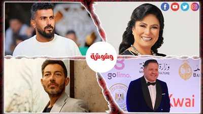 سلوى عثمان وأحمد زاهر وإدوارد.. أوراق رابحة لـ محمد سامي في مواسم رمضان 