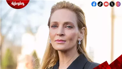 تفاصيل المسلسل الجديد لـ أوما ثورمان بطلة أفلام Kill Bill 